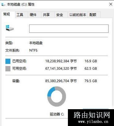 win10打开文件夹假死怎么办?win10打开文件夹无响应解决方法