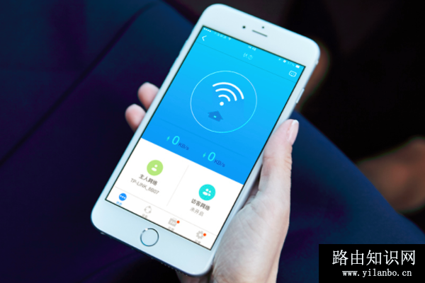 手机修改wifi密码