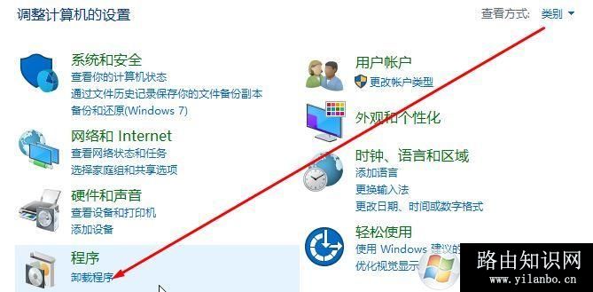 win10 1809应用程序无法正常启动(0xc0000135)有效解决方法