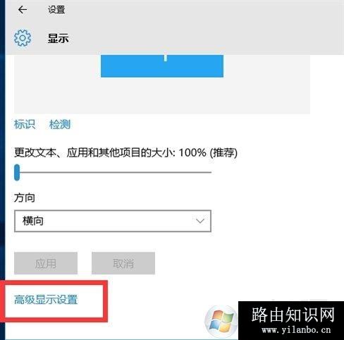 win10玩CF不能全屏最新调整方法 CFwin10设置全屏五种方法12 win10玩CF不能全屏最新调整方法 CFwin10设置全屏五种方法12