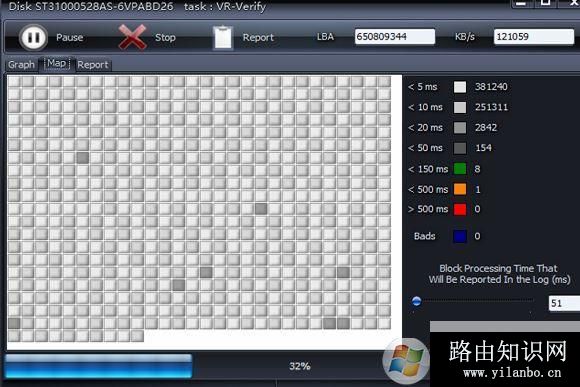 win10系统开机蓝屏:0xc0000034错误代码的解决方法