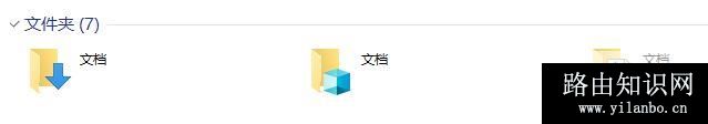 win10音乐 下载 等文件名都变成了相同的名字怎么办?(已解决)