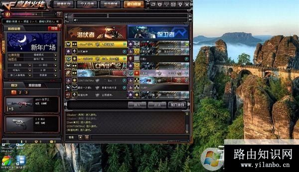 win10玩CF不能全屏最新调整方法 CFwin10设置全屏五种方法18 win10玩CF不能全屏最新调整方法 CFwin10设置全屏五种方法18
