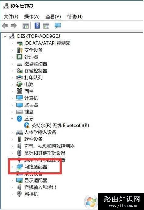 无线网卡,5G