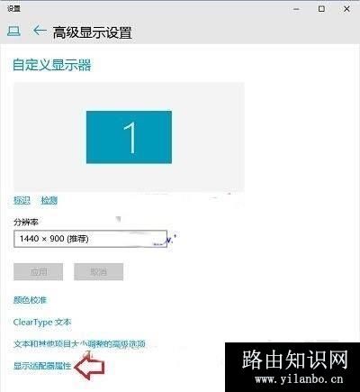 win10玩CF不能全屏最新调整方法 CFwin10设置全屏五种方法22 win10玩CF不能全屏最新调整方法 CFwin10设置全屏五种方法22