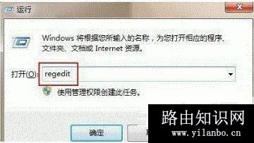 win10玩CF不能全屏最新调整方法 CFwin10设置全屏五种方法24 win10玩CF不能全屏最新调整方法 CFwin10设置全屏五种方法24