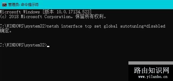 win10一下载东西电脑就卡顿怎么办?下载文件就卡顿的解决方法