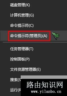 win10所有程序打不开该怎么办?win10打不开任何程序的解决方法!