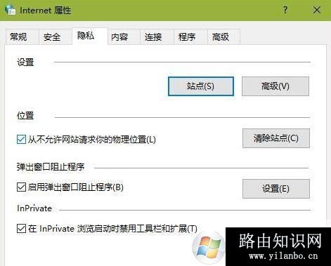 win10垃圾清理怎么弄?win10自带功能清理垃圾教程