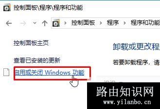 win10 1809应用程序无法正常启动(0xc0000135)有效解决方法