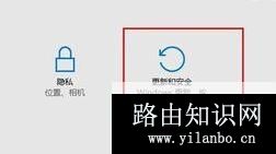 win10开机按f8没反应怎么办?win10开机按f8安全模式设置方法