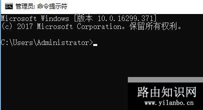 win10无法打开文件资源管理器:无法访问指定设备、路径或文件