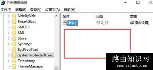 win10锁屏壁纸改不了怎么办?无法自定义锁屏界面壁纸解决方法