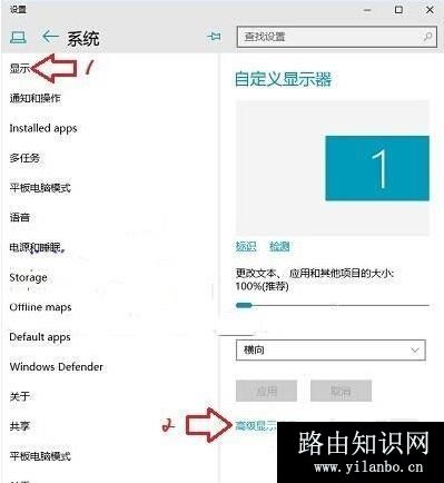 win10玩CF不能全屏最新调整方法 CFwin10设置全屏五种方法21 win10玩CF不能全屏最新调整方法 CFwin10设置全屏五种方法21
