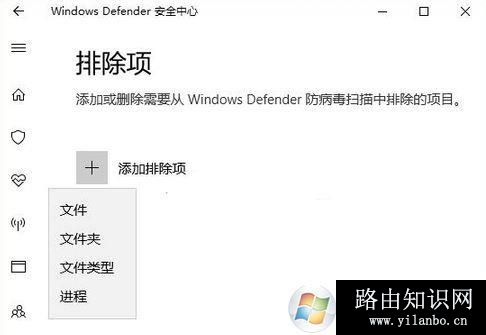 win10打开文件夹假死怎么办?win10打开文件夹无响应解决方法
