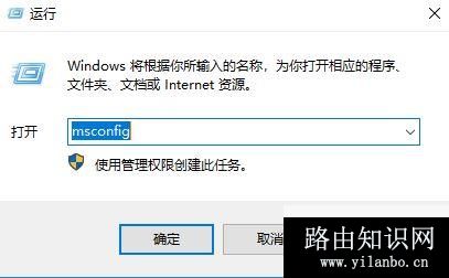 win10系统惠普笔记本双硬盘机械硬盘不见了无法识别怎么办?