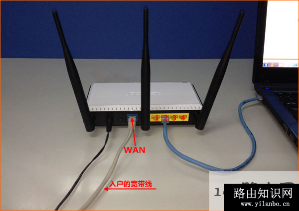 网线上网时腾达W303R路由器安装 网线上网时腾达W303R路由器安装