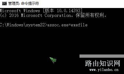 win10所有程序打不开该怎么办?win10打不开任何程序的解决方法!