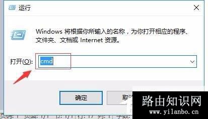Win10打开U盘提示“文件或目录损坏无法读取”怎么办?