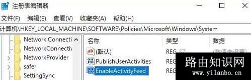 win10一下载东西电脑就卡顿怎么办?下载文件就卡顿的解决方法