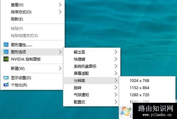 win10玩CF不能全屏最新调整方法 CFwin10设置全屏五种方法9 win10玩CF不能全屏最新调整方法 CFwin10设置全屏五种方法9