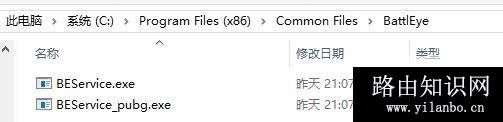 win10 1809 升级19h1错误:0xc1900209/0xc1900106 解决方法
