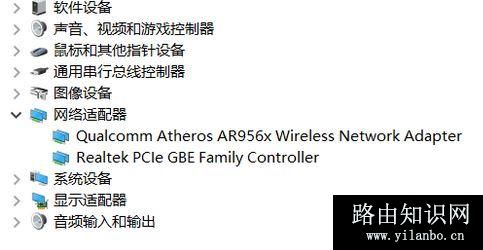 win10以太网身份验证失败怎么办?以太网未识别的修复方法