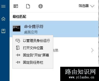 win10新建文件夹默认自动压缩怎么办?电脑新建文件都自动压缩解决方法