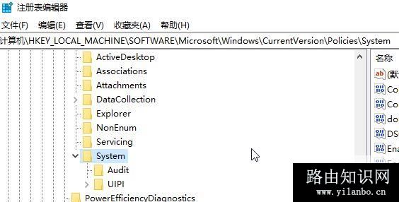 win10无法将图片直接拖拽到微信、ps等软件中该怎么办?(已解决)