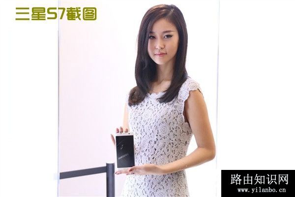 三星S7如何截屏截图的方法