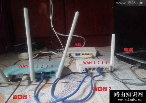 路由器接路由器怎么设置第二个路由器?