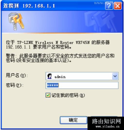 怎样关闭隐藏wifi信号?