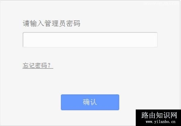 怎样关闭隐藏wifi信号?