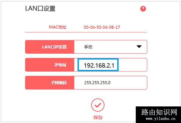 一根网线可以接两个无线路由器吗?