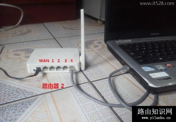 路由器接路由器怎么设置第二个路由器?