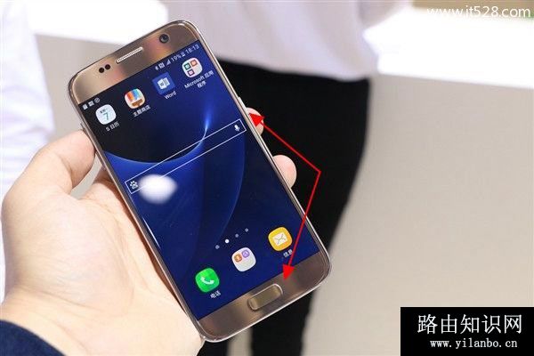 三星S7如何截屏截图的方法