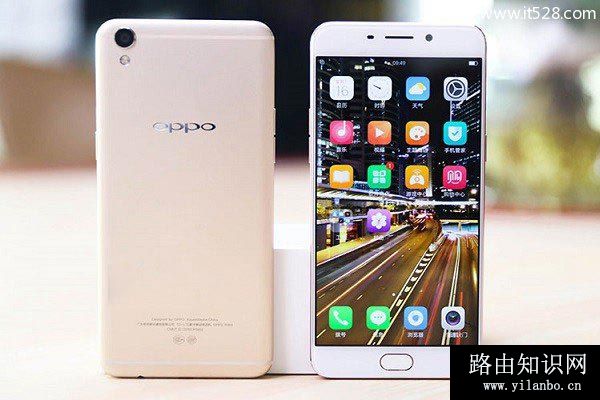 OPPO R9如何截图截屏4种方法