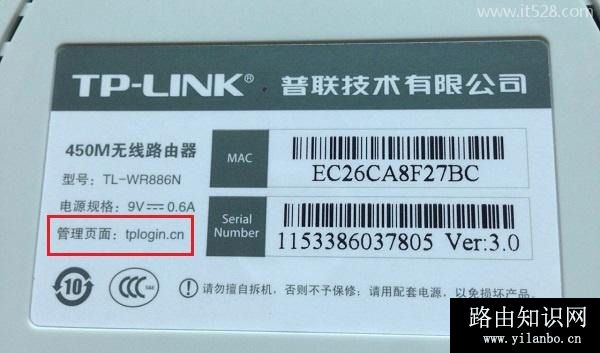 为什么路由器的ip地址进不去