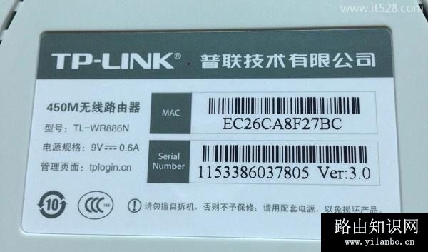 没网线怎么设置无线路由器?