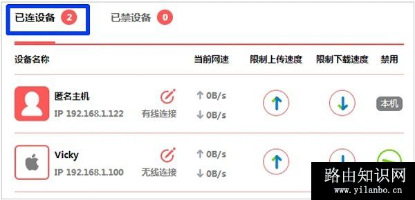 笔记本电脑已连接wifi但无法上网怎么解决？