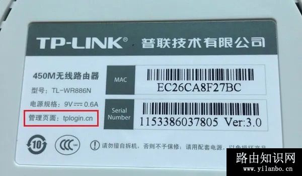 wifi密码被别人改了怎么办