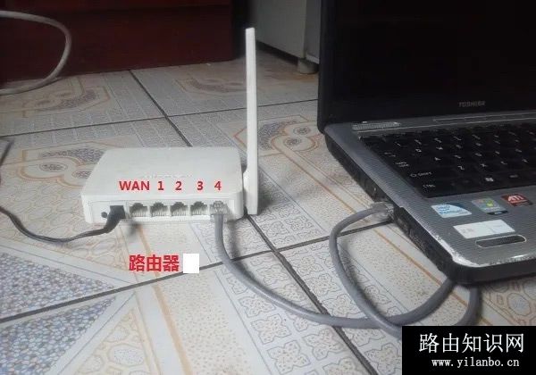 两家共用一个宽带账号怎么设置无线路由器(二)