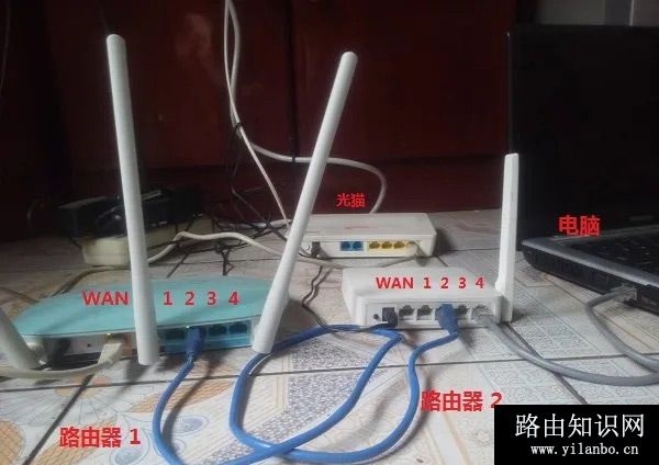 两家共用一个宽带账号怎么设置无线路由器(二)