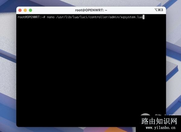 OpenWrt在红米AX6上的完整安装方法